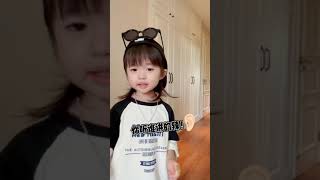 就蚊子咬一下！有那么夸张吗？#人类幼崽唱rap#人类幼崽成长记计划