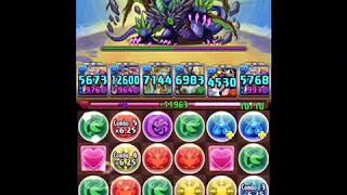 【パズドラ】工龍契士の創玉殿 四節 HP10固定【青おでんパ初見攻略】