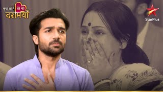 क्या होगा Maddy का जवाब? | Kuch Toh Hai Tere Mere Darmiyaan