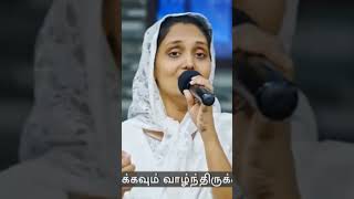 நான் எந்த நிலைமையில்....