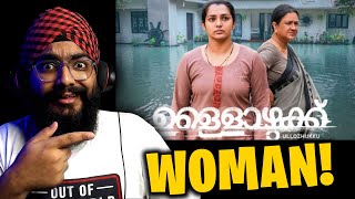 Women of Malayalam cinema FOUND!