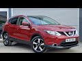 2014/64 Nissan Qashqai 1.5 dCi n-tec+ 2WD Euro 5 (s/s) for sale at A.T Car Sales - Corby