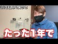 evが大暴落してオワコンです。電気自動車が1年で価値が半減しました