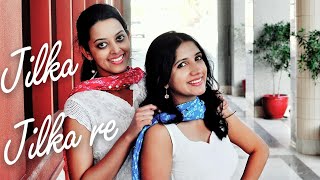 Jilka Jilka re | dance cover | Pushpakavimana | Kannada | Laasya dance choreography