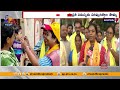 తంగిరాల సౌమ్యతో ముఖాముఖి tdp nandigama mla candidate tangirala sowmya interview