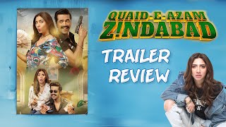 Quaid e Azam Zindabad Trailer Reaction | Mahira Khan & Fahad Mustafa new movie reaction