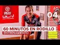 Entrenamiento Rodillo |  Sesión 60 minutos