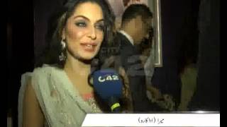 Pak Film Ishq Khuda Premiere Show Pkg By Zain Madni City42