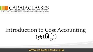 Introduction to Cost Accounting (தமிழ்)