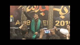 Shab e Arbaeen Majlis in Karbala 2019 | Maulana Kumail Mehdavi |