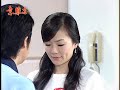 意難忘 ep668