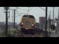 485系新潟車k2編成 ひたち50周年記念号送り込み回送 回9431m @2013.10.12