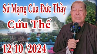 Sứ Mạng Của Đức Thầy Cứu Thế : Bác 10 Loan /12//2024 Xã Bình Tấn Huyện Thanh Bình