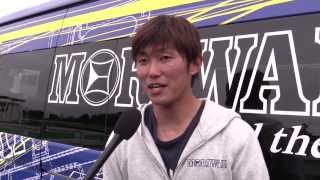 KUSHITANI インタビュー J-GP2 日浦大治朗＃1