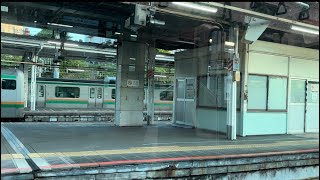 （常磐線取手ー土浦初電）乗車電の初電普通勝田行きが上野駅9番線を高崎線初電と並走しながら発車する動画（2024.5.4）