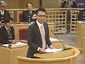 平成30年第1回3月定例会一般質問　五十川　員申議員