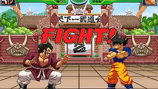 Hyper DBZ Ultra Instinct Goku Hyper DBZ Ultra Instinct Goku