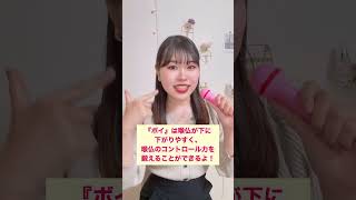 【魅力的な低音ボイスで歌う方法！】カラオケ前に！地声が出しやすい！（ボイストレーニング＊高音＊ミックスボイス＊ボイトレ）