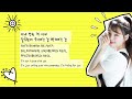 oh my girl banhana 오마이걸 반하나 i m not in love with you 반한 게 아냐 lyrics han rom eng