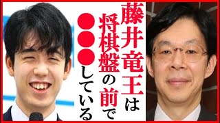 藤井聡太竜王に谷川浩司十七世名人が“将棋への向き合い方”語った言葉に一同衝撃…タイトル戦での戦い方や対戦相手への思いも