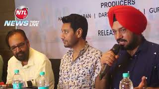 Harbhajan Mann New Movie Announcement | Manmohan Singh | Sardool Sikander