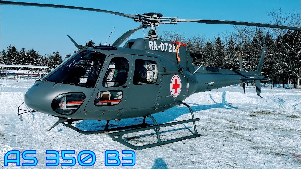 Helicopter As 350 B3 Youtube