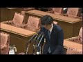 2018 2 23（金）衆議院 予算委員会 第１分科会⑧