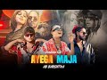 MC STAN- AAYEGA MAZA AB BARSAT KA | EMIWAY BANTAI X DIVINE X VIJAY DK | REMIX | PROD BY ABHIMANYU