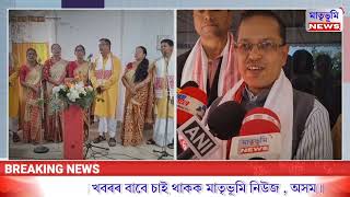 ঢেকিয়াজুলিৰ লোকনায়ক অমিয় কুমাৰ দাস মহাবিদ্যালয়ত আজি ৰাষ্ট্ৰীয় আলোচনা চক্ৰ অনুষ্ঠিত কৰা হয়।