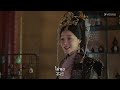 ซับไทย ราชวงศ์หมิงอันรุ่งเรือง ming dynasty ep57 ถังเหว่ย จูย่าเหวิน เติ้งเจียเจีย youku