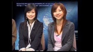 ゲッチャＴＶ　2006.03.30