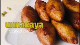 Unnakaya| Egg Stuffed Plantain