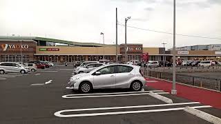 ホームセンタームサシ　ヤオコー　ココカラファイン　駐車場の風景　埼玉県久喜市菖蒲