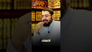 تعبنا من السب واللطم يا شيخ رامي ‼😵#رامي_عيسى