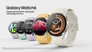 Функція Відстеження сну в Galaxy Watch6