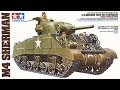 Tamiya Sherman M4 -  Kit Review