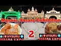 Dasara Exhibition Mysore | Foods | Dasara aahara in Exhibition Mysore 2024