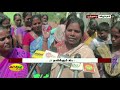 விழுப்புரத்தில் குடிநீர் இன்றி தவிக்‍கும் மக்‍கள் villupuram drinking water