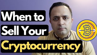 When to sell your Crypto's | Cryptocurrency