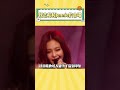 权志龙和jennie 合唱，一开口浑身起鸡皮疙瘩 kpop bigbang gd jennie