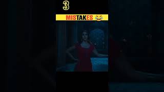 Mistake in Bhool Bhulaiya 2 Full  Movie 😂 #mistake #bhoolbhulaiya2