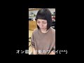 リアルサロンワークで【前下がりボブ＆グレージュヘアカラー】