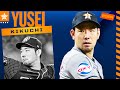 THE NEWEST ANGEL! The BEST MOMENTS of Yusei Kikuchi's 2024 season! | 菊池雄星ハイライト