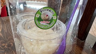 ฝรั่งหัวใจไทย EP.4 ฝรั่งรีวิวข้าวหมาก by Pete  Thai dessert Rice  wine 🍶