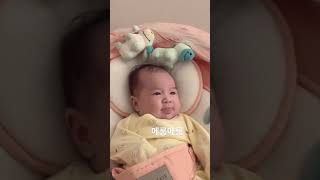 메롱은 어디서 배워온거야 생후 65일된아기의 장꾸 #장난꾸러기 #baby #장꾸 #생후2개월