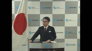 20161018世耕大臣閣議後記者会見