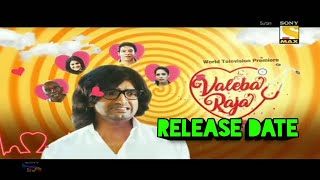 Valeba Raja 2021 Movie Hindi Dubbed Trailer | Confirm Release Date | Santhanam New Movie | Nushrat |