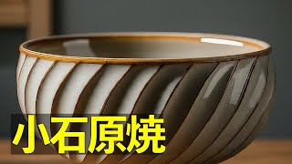 【食事動画】小石原焼　泉種吉窯　福岡県東峰村名産の小石原焼でとり天を堪能　Koishiwara Pottery \u0026 Tori-Ten Experience