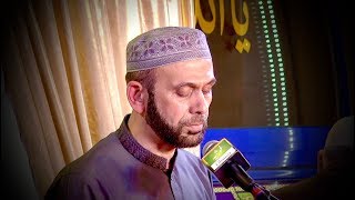 Nahin Koi Zamaanay May Hamara Ya Rasoolallah ﷺ [English Translation] - Maqsood Ahmad Chishti