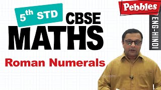 Class 5 || Maths || Roman Numerals